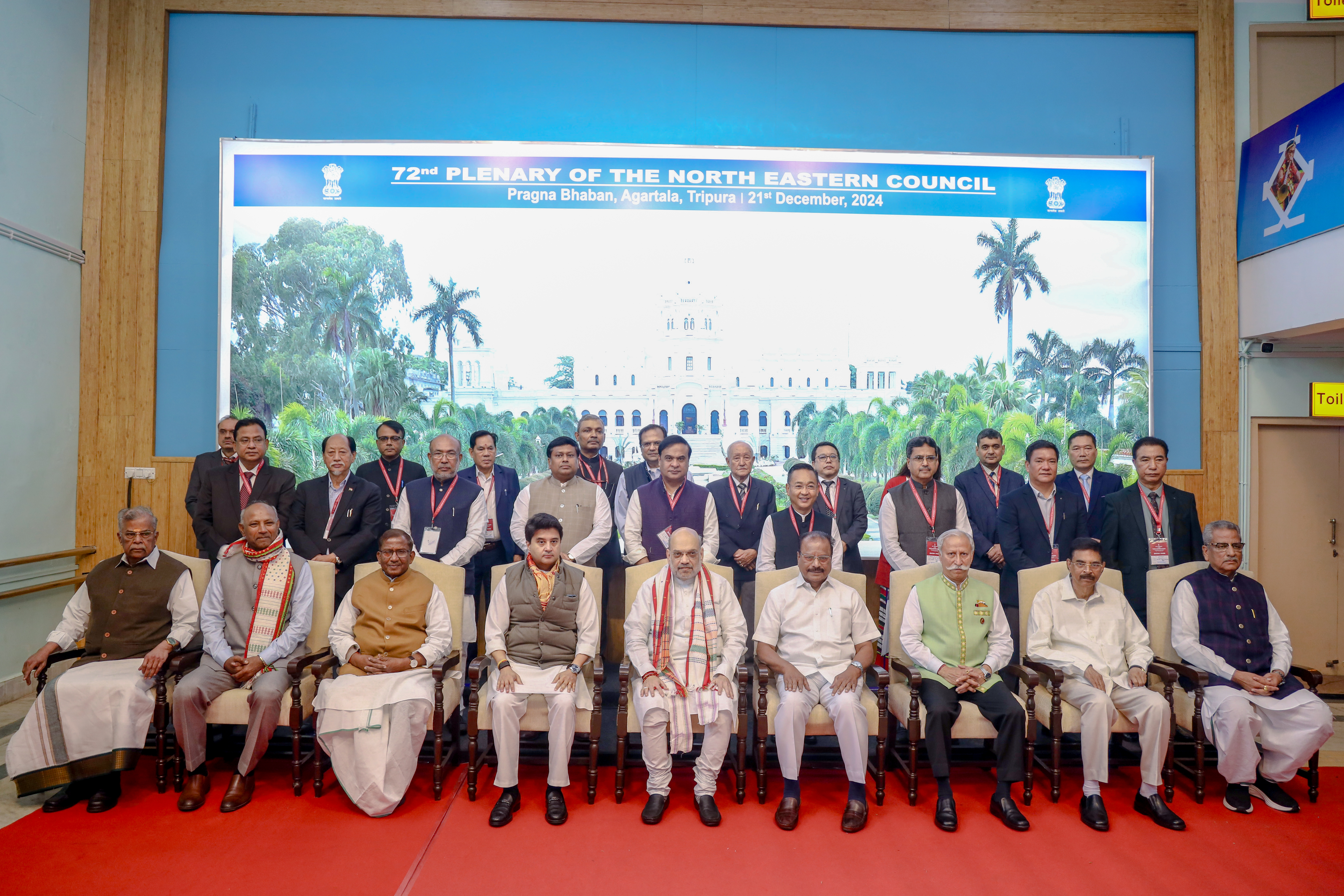 Group photo with Union Home Minister & Chairman NEC, Chi