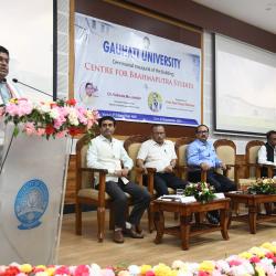 Dr. Sukanta Majumdar, MoS for DoNER after inaugurating the