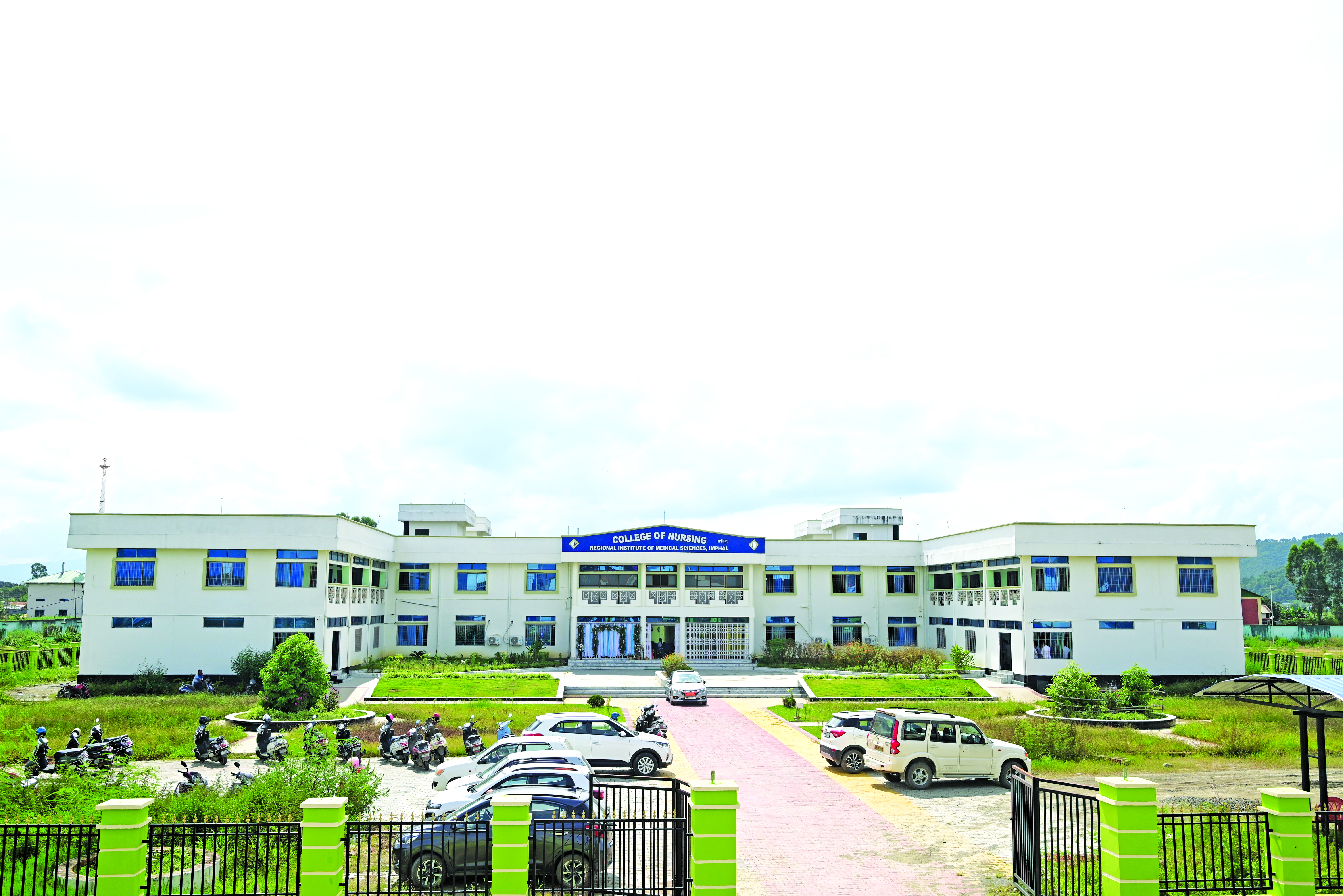 Regional Institute of Medical Sciences, Imphal, Manipur