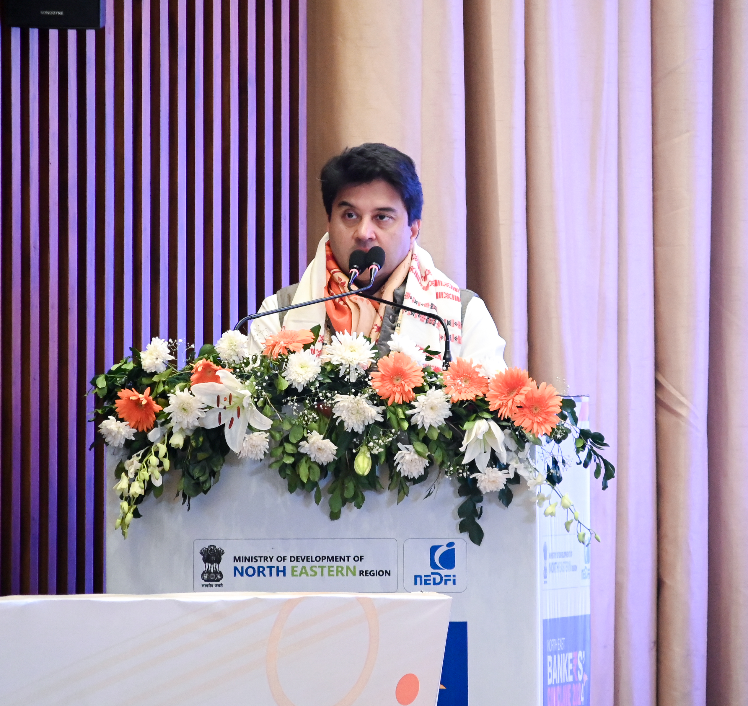 Union Minister of MDoNER and Vice Chairman, Mr. Jyotiraditya
