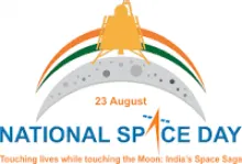 National Space day
