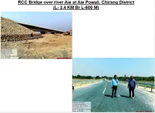 RCC Bridge over river Aie at Aie Powali, Chirang District(L-