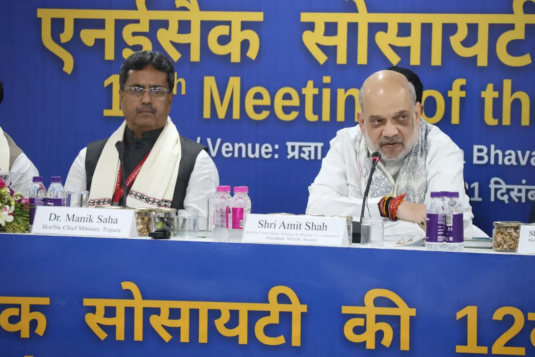 Union Home Minister Sh. Amit Shah addressing a full house at